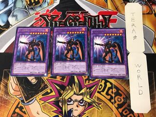 Elemental HERO Flare Neos DE01 5 Rare Set of 3 Tera