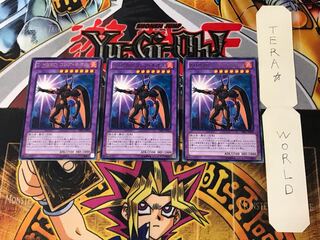 Elemental HERO Flare Neos DE01 6 Rare Set of 3 Tera