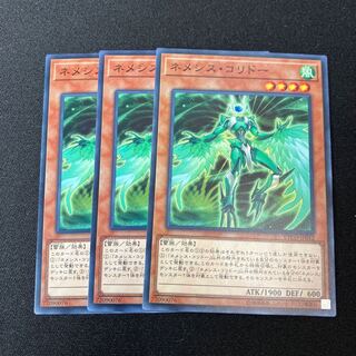 Nemeses Corridor Normal JP012 3 sheets Special Price