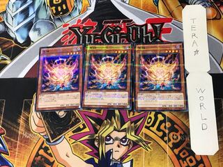 Aratama AT14 1 Normal Parallel Set of 3 Tera.