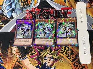 セイクリッド・シェラタン SPRG 2 ノーマルパラレル 3枚セット てら