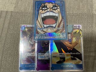 One Piece Card Game Collective Sale