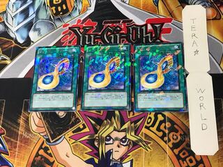 ヴァイロン・ポリトープ DT12 1 デュエルターミナル 3枚セット てら