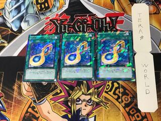 ヴァイロン・ポリトープ DT12 3 デュエルターミナル 3枚セット てら