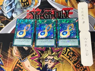 ヴァイロン・ポリトープ DT12 4 デュエルターミナル 3枚セット てら