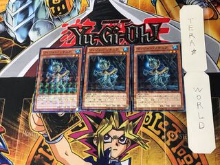 Gishki Vision DTC1 3 Duel Terminal, set of 3, Tera.