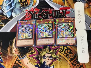 セイクリッド・アクベス DT14 1 デュエルターミナル 3枚セット てら