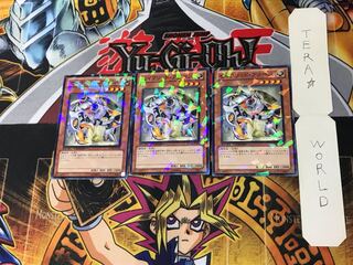 セイクリッド・アクベス DT14 2 デュエルターミナル 3枚セット てら