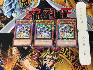 セイクリッド・アクベス DT14 4 デュエルターミナル 3枚セット てら