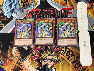 セイクリッド・アクベス DT14 5 デュエルターミナル 3枚セット てら