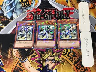 セイクリッド・エスカ DT13 2 デュエルターミナル 3枚セット てら