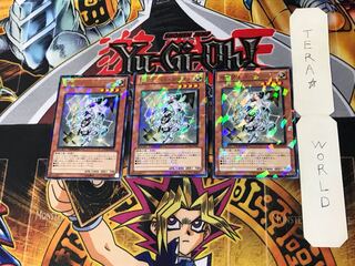 セイクリッド・カウスト DT14 1 デュエルターミナル 3枚セット てら