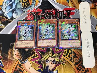 セイクリッド・カウスト DT14 2 デュエルターミナル 3枚セット てら