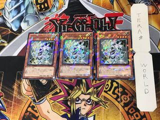 セイクリッド・カウスト DT14 3 デュエルターミナル 3枚セット てら