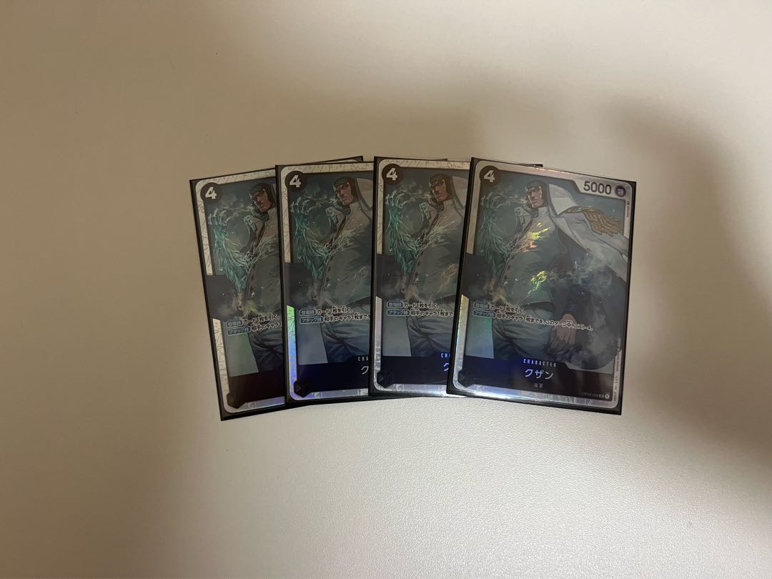 ワンピースカード3大将SR4枚セット