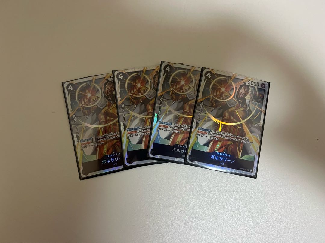 ワンピースカード3大将SR4枚セット