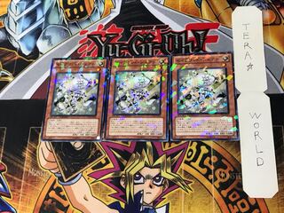 セイクリッド・シェアト DT14 2 デュエルターミナル 3枚セット てら