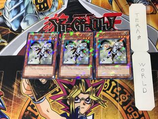 セイクリッド・シェラタン DT13 1 デュエルターミナル 3枚セット てら