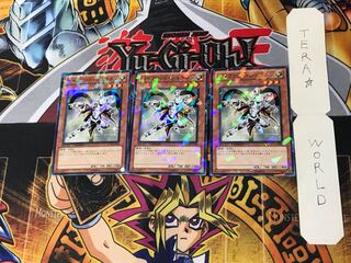 Constellar Sheratan DT13 2 Duel Terminal, set of 3 Tera.