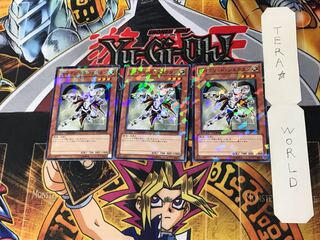 Constellar Sheratan DT13 3 Duel Terminal, set of 3 Tera.