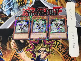 Constellar Sheratan DT13 5 Duel Terminal, set of 3 Tera.