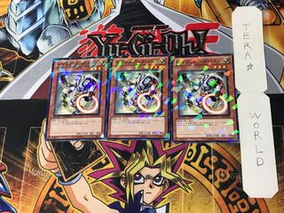 セイクリッド・ダバラン DT13 1 デュエルターミナル 3枚セット てら