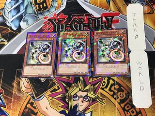 セイクリッド・ダバラン DT13 4 デュエルターミナル 3枚セット てら