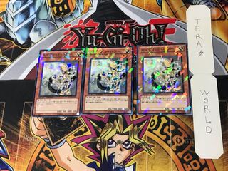 セイクリッド・ハワー DT14 5 デュエルターミナル 3枚セット てら