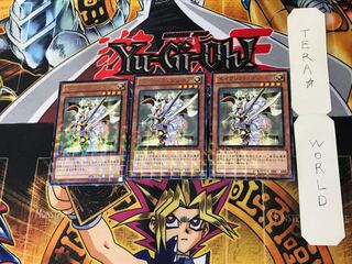 Constellar Pollux DTC2 1 Duel Terminal, Set of 3 Tera.