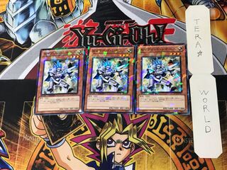 セイクリッド・レオニス DT14 3 デュエルターミナル 3枚セット てら