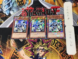 セイクリッド・レオニス DT14 5 デュエルターミナル 3枚セット てら