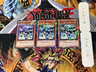 セイクリッド・レスカ DT14 1 デュエルターミナル 3枚セット てら