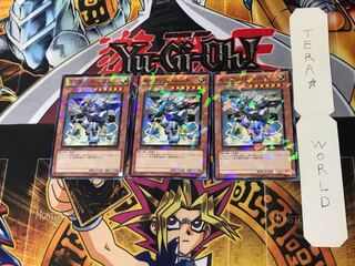 セイクリッド・レスカ DT14 2 デュエルターミナル 3枚セット てら