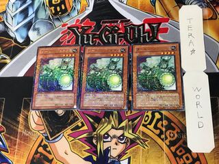 タービン・ジェネクス DT03 4 デュエルターミナル 3枚セット てら