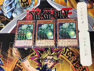 タービン・ジェネクス DTC1 4 デュエルターミナル 3枚セット てら