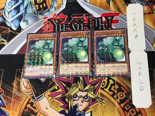 タービン・ジェネクス DTC1 5 デュエルターミナル 3枚セット てら