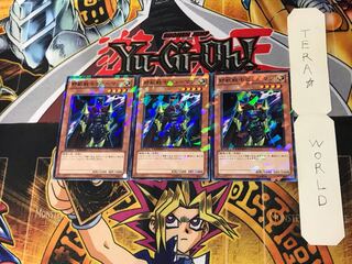 野獣戦士ピューマン DT14 4 デュエルターミナル 3枚セット てら