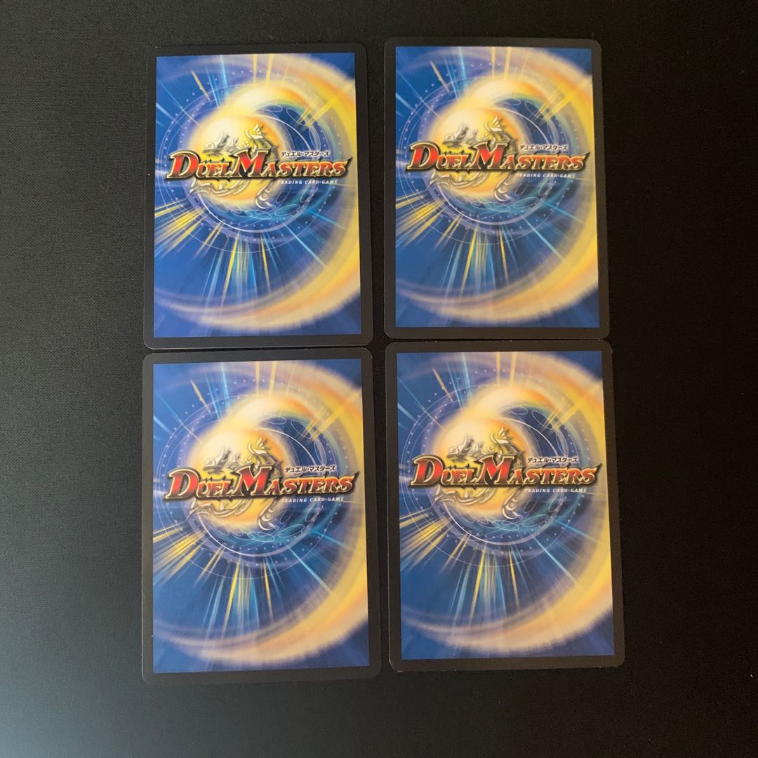 Re:Desertion Bloodrayne C 77/95