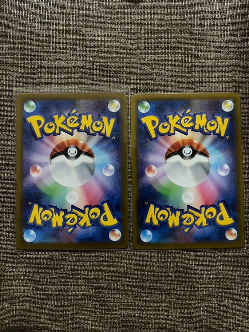 SandacondaV TD 241/414