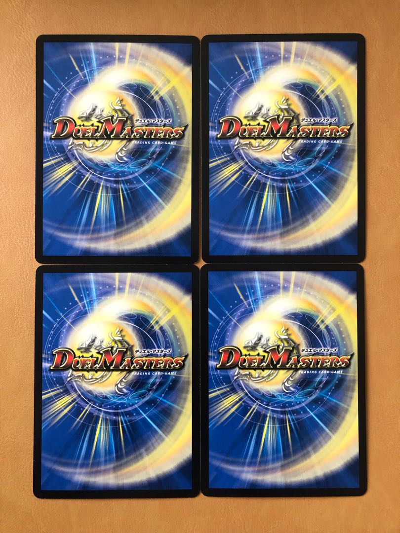 JET" Lemmings｜Lorenz Typhoon U 53/103 4 sheets