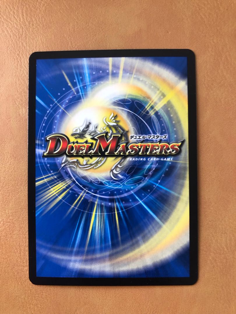 Welchius, Spirit of the Fighting Gate SR 22/100