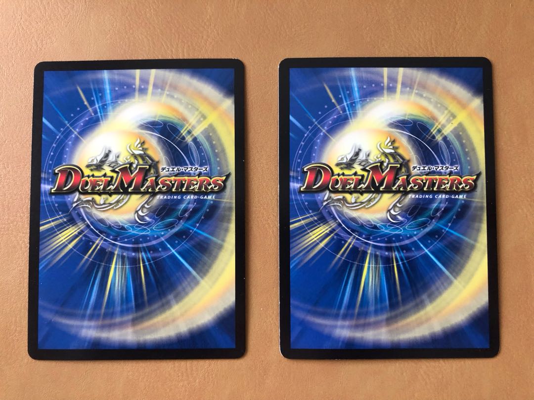 Trial of God VR 14/100