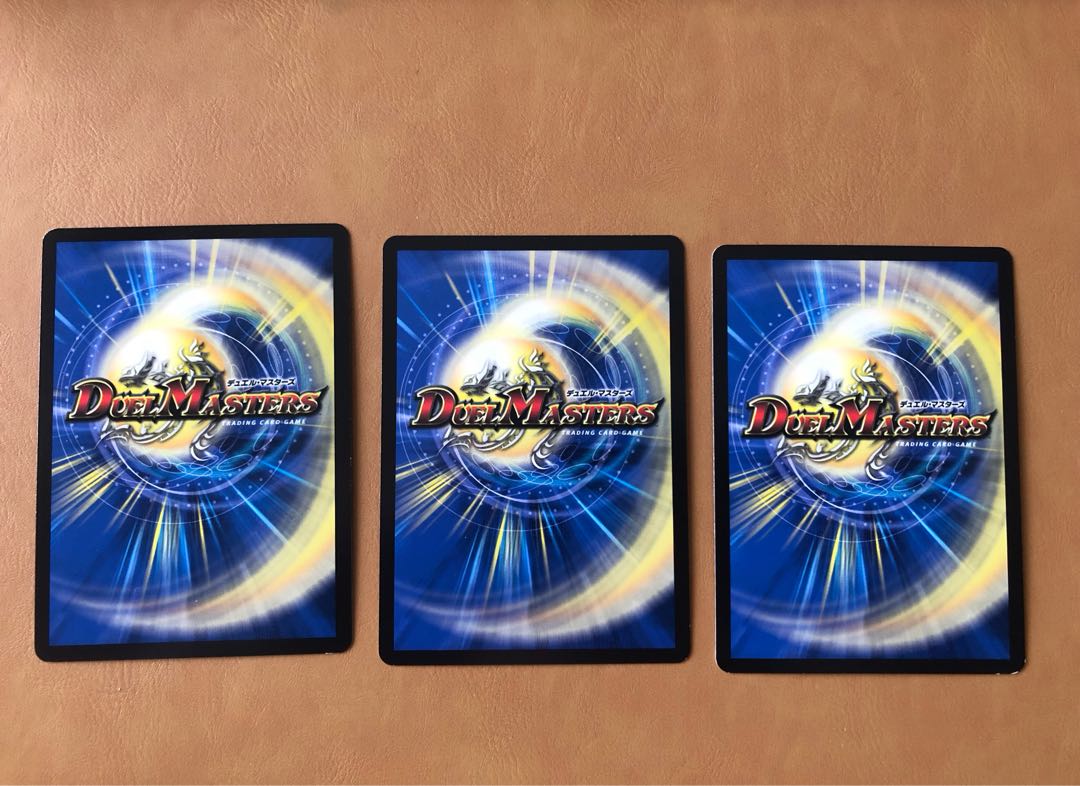 Hyakki no Yakuoumon R 69/138 3 pieces