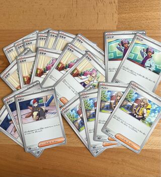 激安！ミモザ・ボタン・ジニア・ペパーセット