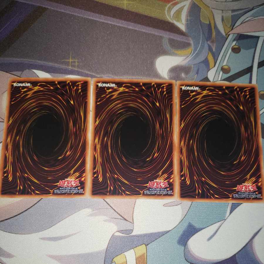 Summoner of the Galaxy Normal JP002