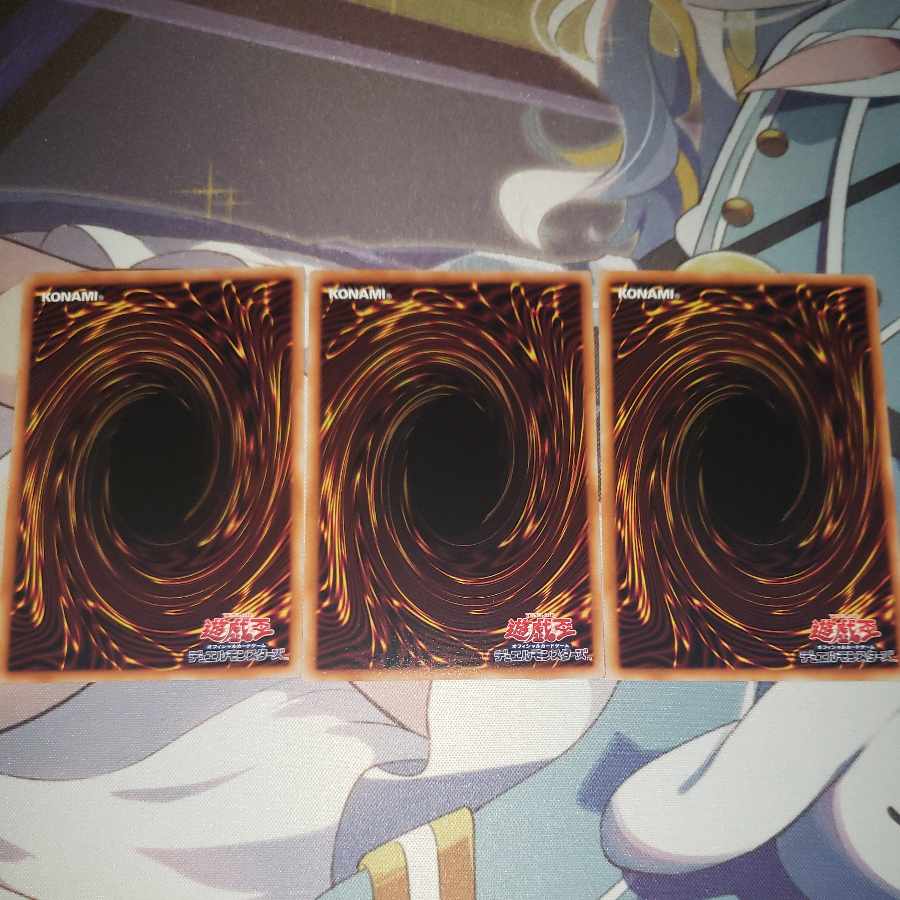 ギャラクリボー ノーマル JP003