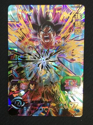(Beautiful/Playable) Son Goku (UTR) UGM5-054 ⑱