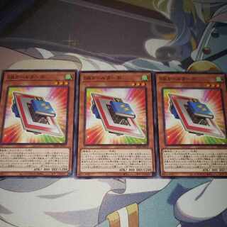 Speedroid CarTurbo Normal JP015