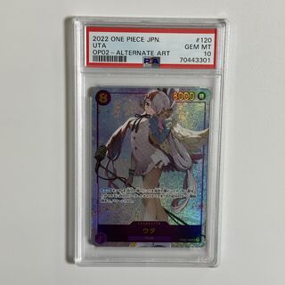 PSA10★Uta Secret Parallel UTA ONE PIECE