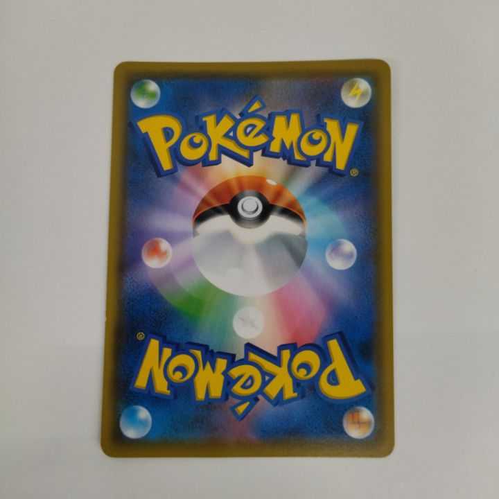 Condition A]☆Mallow & Lana SR☆ 107/095 No.172